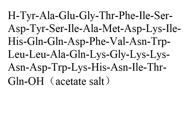 化合物GIP (human) acetate,GIP (human) acetate