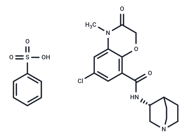 化合物 (R)-Azasetron besylate,(R)-Azasetron besylate