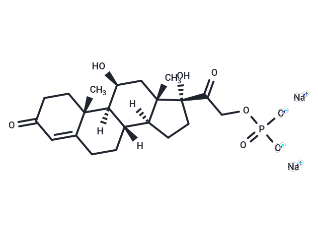 化合物 Hydrocortisone phosphate sodium,Hydrocortisone phosphate sodium