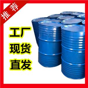 國標3.4-二氯苯酚工業(yè)級小樣品試劑分析純高純95-77-2