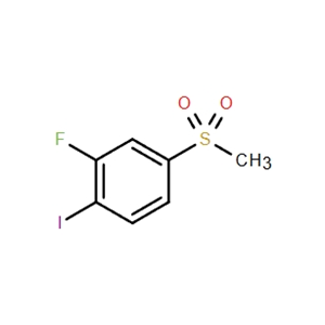 2-氟-1-碘-4-（甲磺酰基）苯