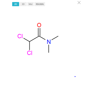 2,2-二氯-N，N-二甲基乙酰胺
