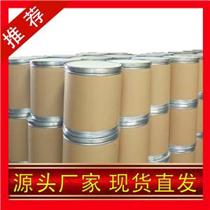 對(duì)苯二胺,p-Phenylenediamine