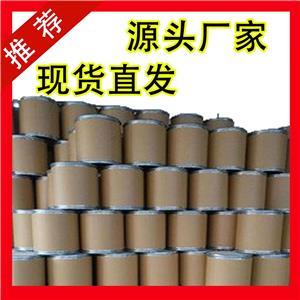 對(duì)苯二胺,p-Phenylenediamine