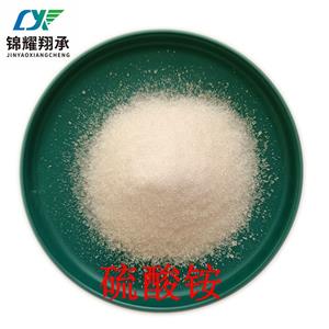 硫酸铵,Ammonium sulfate