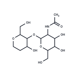 甲殼素,Chitin