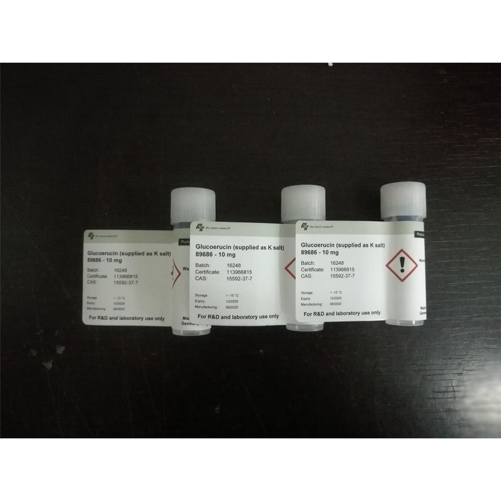 矢車菊色素,Cyanidin chloride