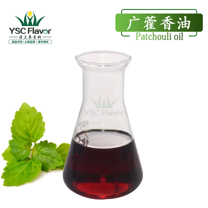 廣藿香油,Patchouli oil