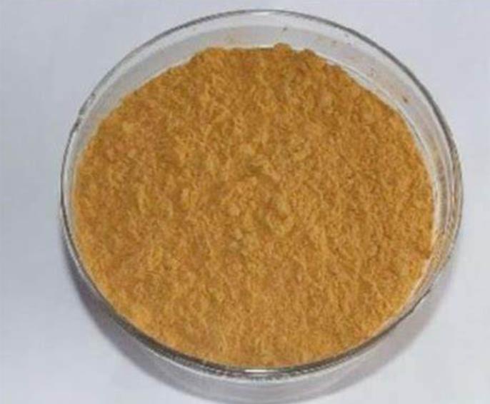 2-溴-3-氯-5-羥基吡啶,2-Bromo-3-chloro-5-hydroxypyridine