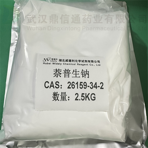 萘普生鈉,Naproxen sodium