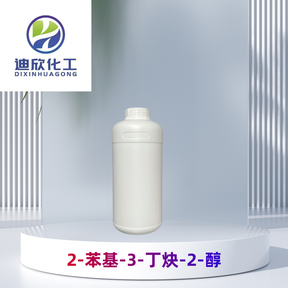 2-苯基-3-丁炔-2-醇,2-PHENYL-3-BUTYN-2-OL