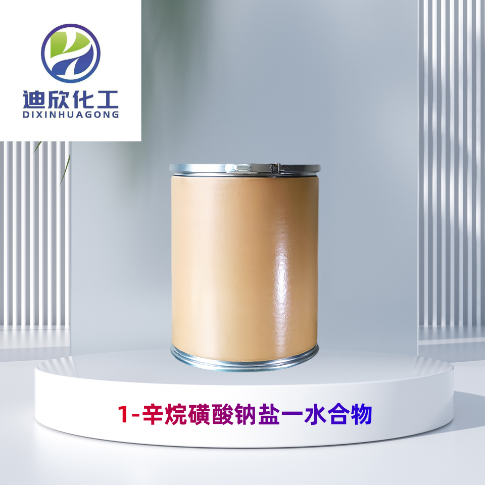 1-辛烷磺酸鈉鹽一水合物,1-OCTANESULFONIC ACID, SODIUM SALT, MONOHYDRATE