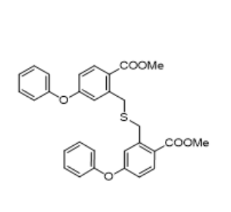 羅沙司他雜質(zhì)1,Roxadustat impurity 1