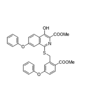 罗沙司他杂质3,Roxadustat impurity 3