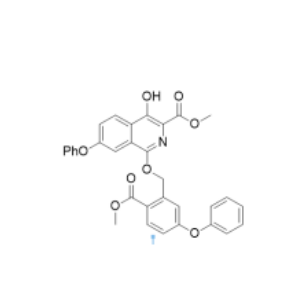 羅沙司他雜質(zhì)5,Roxadustat impurity 5