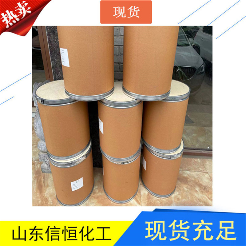 叔丁醇鉀,Potassium tert-butoxide