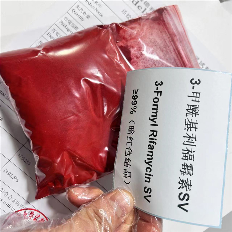 3-甲酰基利福霉素,3-FORMYL RIFAMYCIN SV