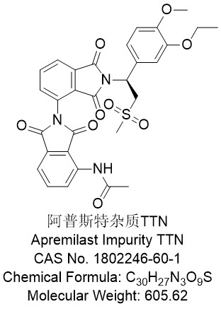 阿普斯特雜質TTN,阿普斯特二聚體,Apremilast Impurity TTN