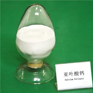 亞葉酸鈣,Calcium folinatc