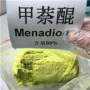 甲萘醌,Menadione