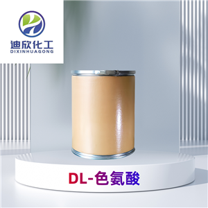 DL-色氨酸 有機(jī)原料