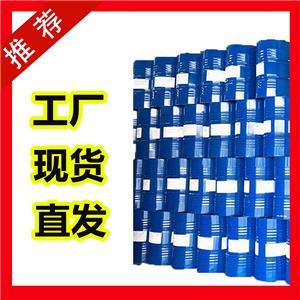 國標(biāo)乙烯基丙醚工業(yè)級小樣品試劑分析純高純764-47-6