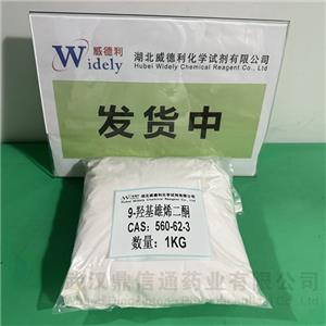 9-羥基雄烯二酮,9-hydroxy-4-androstene-3,17-dione