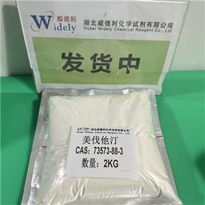 美伐他汀,compactin