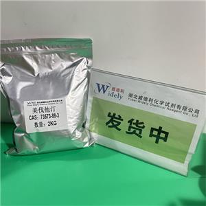 美伐他汀,compactin