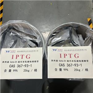 異丙基-beta-D-硫代半乳糖吡喃糖苷,IPTG