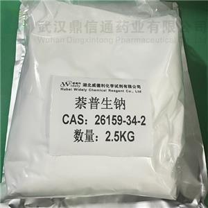 萘普生鈉,Naproxen sodium