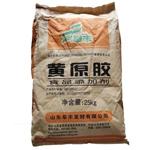 黃原膠,Xanthan gum