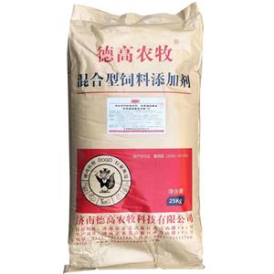 甜菜堿鹽酸鹽包被,Betaine hydrochloride