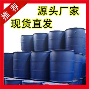 2-氯-4,6-二苯基-1,3,5-三嗪,2-chloro-4,6-diphenyl-1,3,5-Chemicalbooktriazine