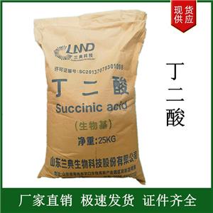 丁二酸,Succinic acid