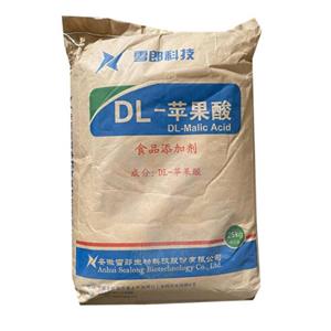 DL-蘋果酸,Malic acid