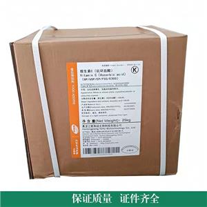 維生素C,Ascorbic Acid