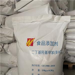 二丁基羥基甲苯（BHT）,Butylated Hydroxytoluene