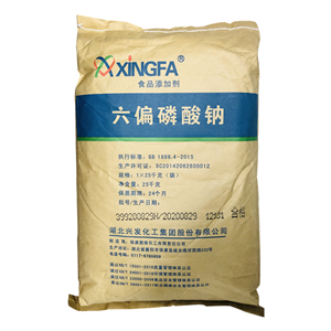 六偏磷酸鈉,sodium hexametaphosphate