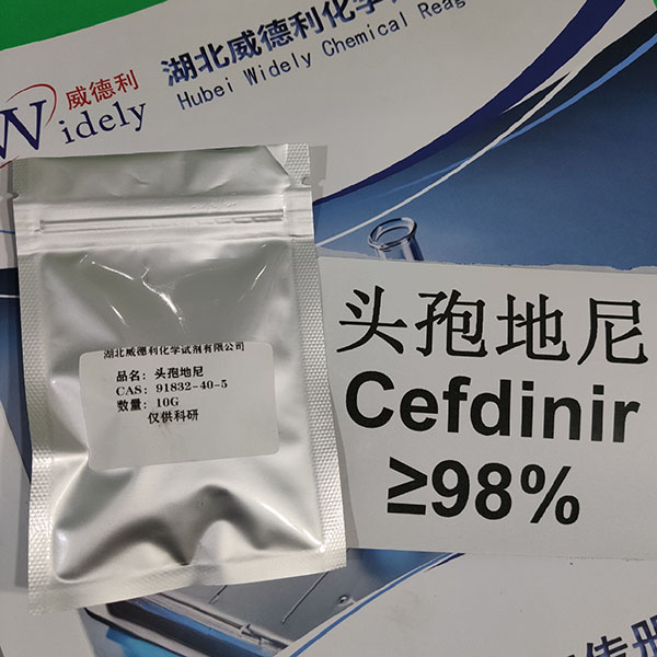 頭孢地尼,Cefdinir