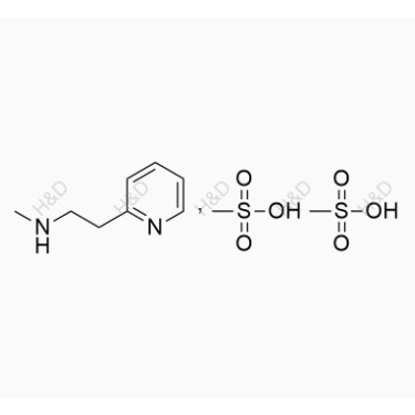 甲磺酸倍他司汀,N-Methyl-2-(pyridin-2-yl)ethanamine bis(methanesulfonate)