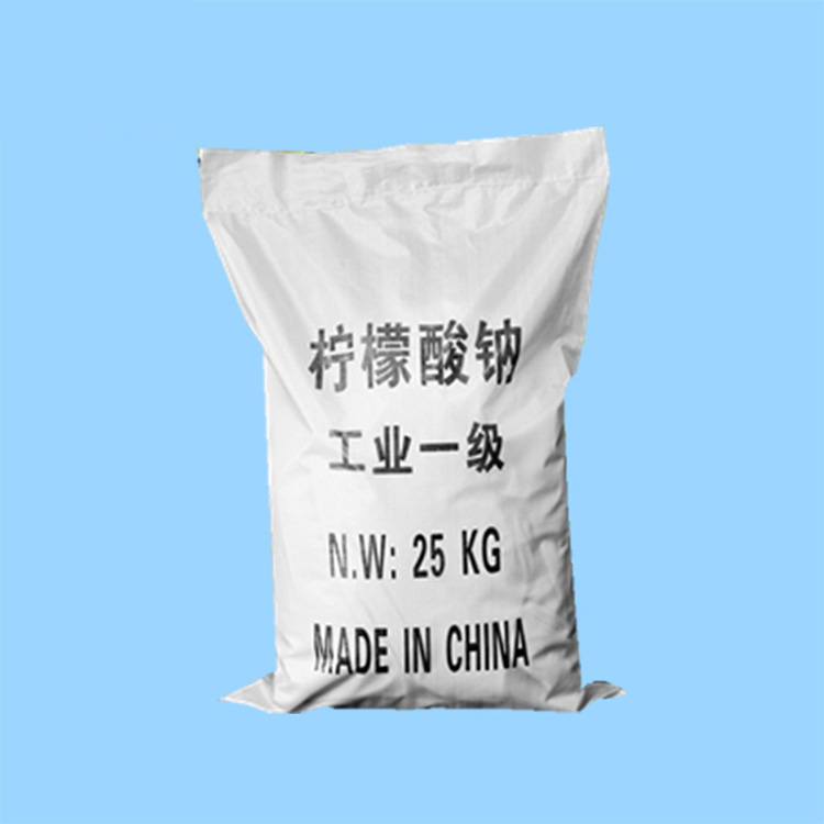 檸檬酸鈉,Sodium citrate, anhydrous