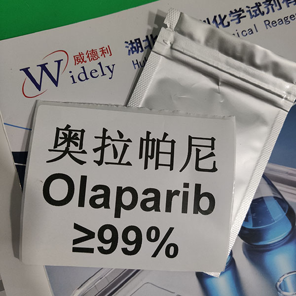 奧拉帕尼,Olaparib