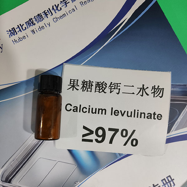 果糖酸鈣二水合物；乙酰丙酸鈣,CALCIUM LEVULINATE