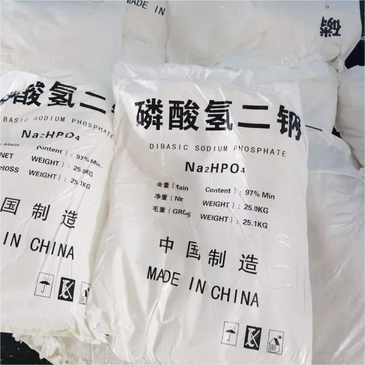 磷酸二氫鈉,sodium dihydrogen phosphate anhydrous