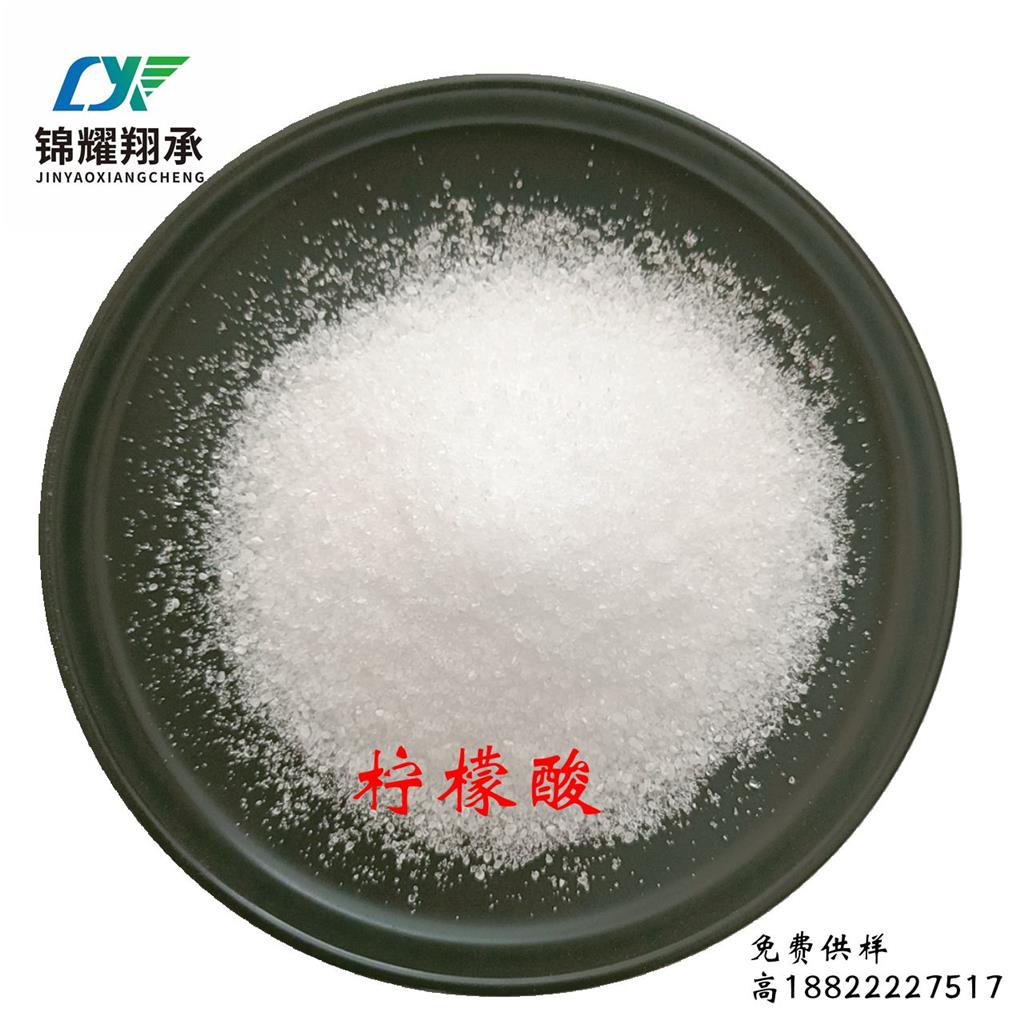 一水檸檬酸,Citric acid monohydrate