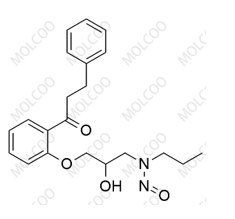 N-亞硝基普羅帕酮,N-Nitroso Propafenone