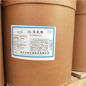 DL-蛋氨酸,DL-Methionine