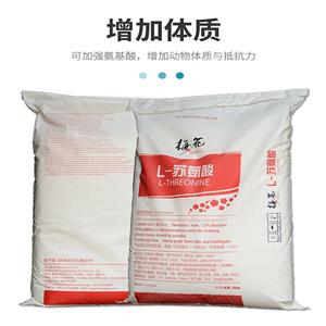 L-蘇氨酸飼料級,L-Threonine