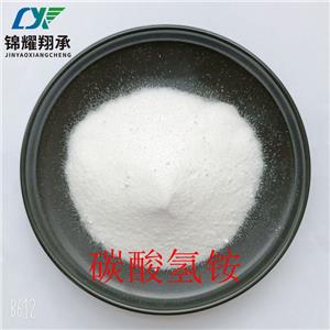 碳酸氫銨,Ammonium bicarbonate